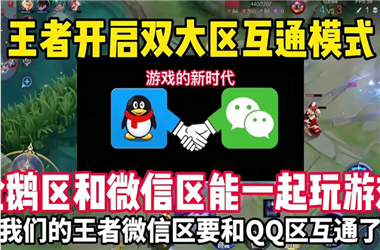 香港开奖结果记录-2025年天天开彩免费大全怎么跨区组队